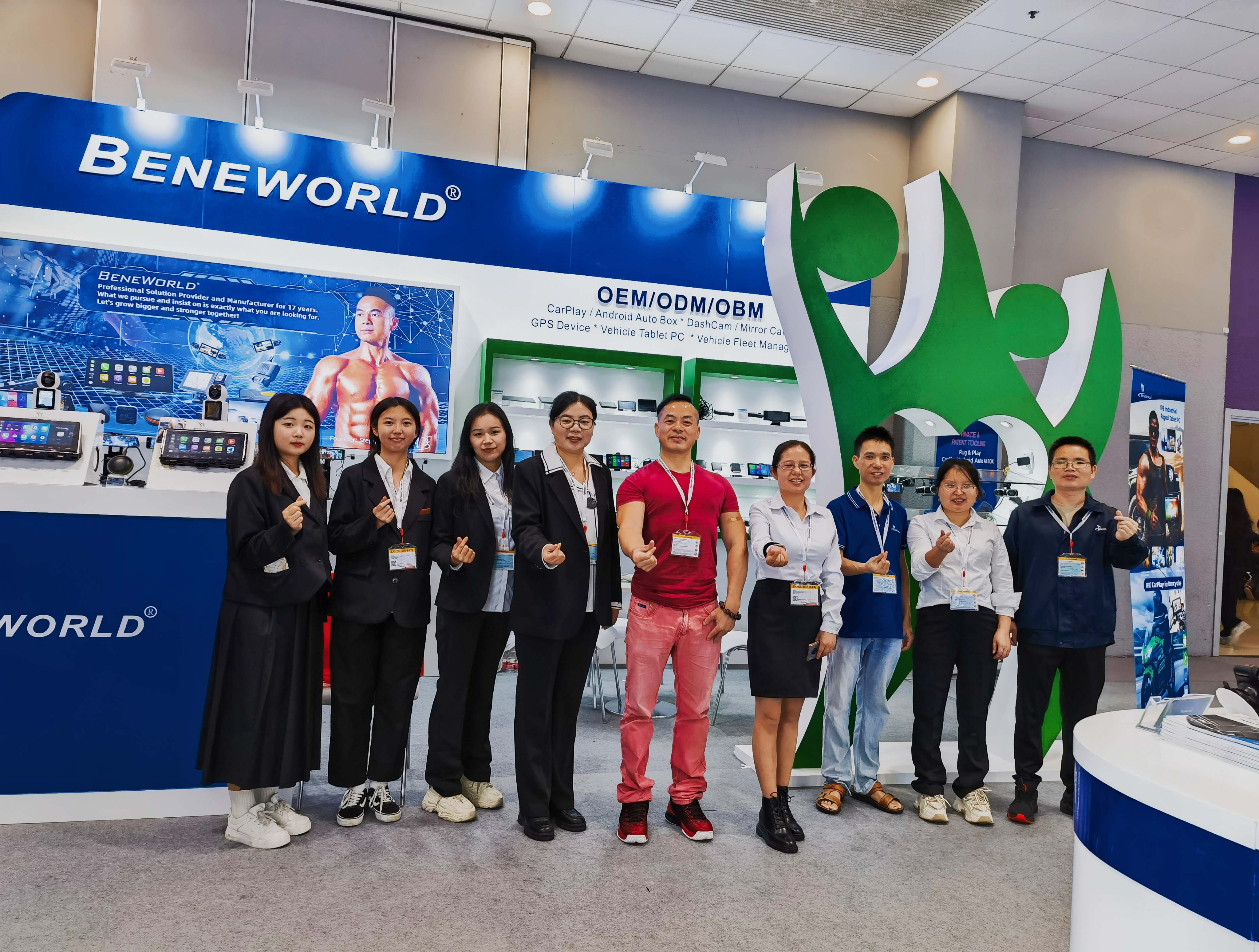 Beneworld had a successful exhibition  at AsiaWorld-Expro from Oct. 11 to 14.